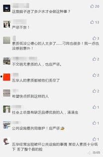 爆料时间全部视频播放,爆料视频播放量背后的惊人真相  第1张